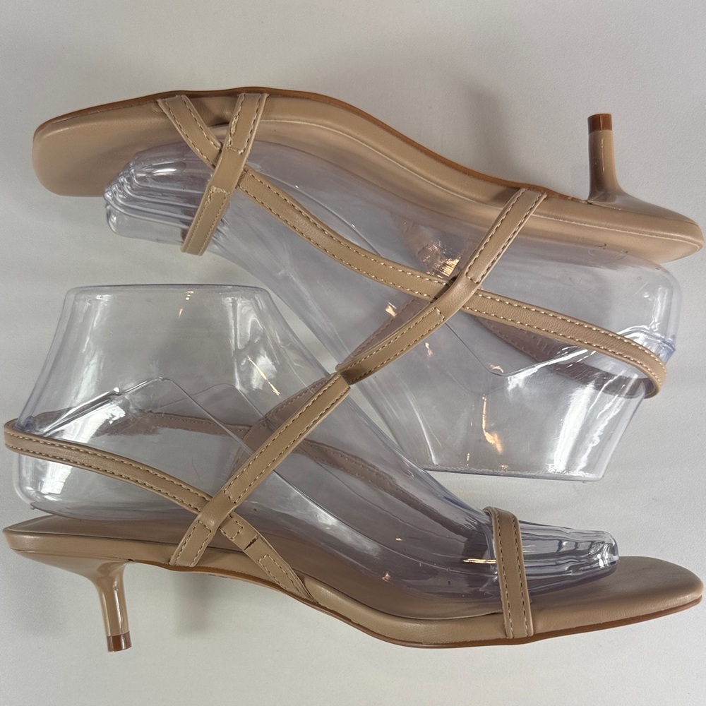 Nicole Beige Strappy Heels